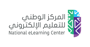 شعار المركز الوطني للتعليم الإلكتروني